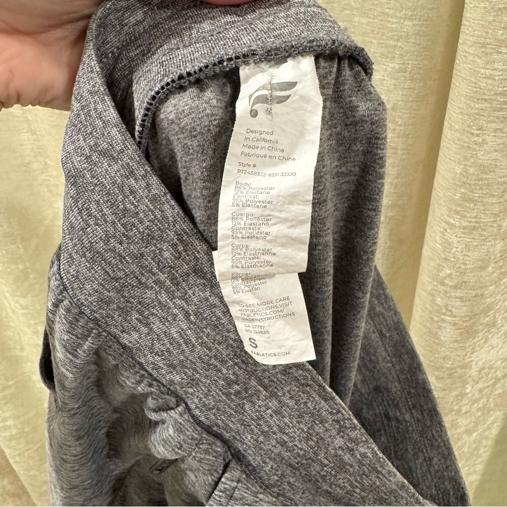 Fabletics Joggers - Picture 10 of 12